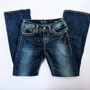 Silver women’s low rise boot cut jeans, size 28